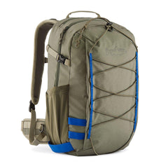 Stealth Fishing Backpack 25L